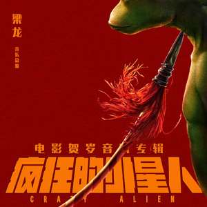 色婷婷六月丁香七月婷婷
