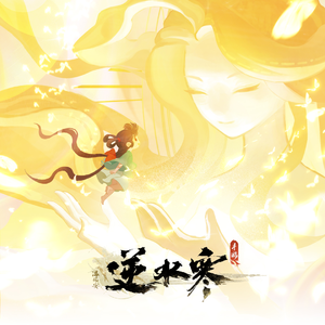 色婷婷六月丁香七月婷婷
