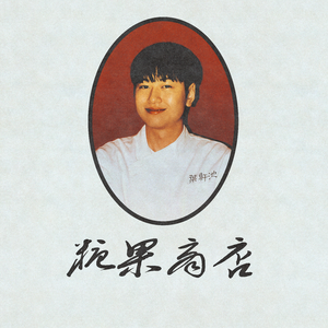 色婷婷六月丁香七月婷婷
