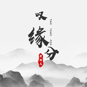 色婷婷六月丁香七月婷婷
