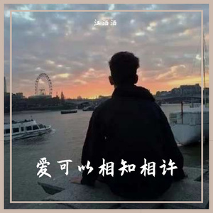 色婷婷六月丁香七月婷婷
