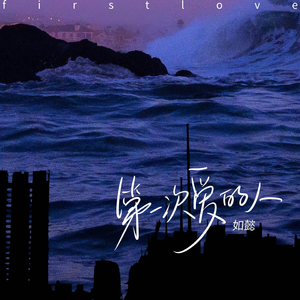 色婷婷六月丁香七月婷婷
