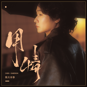 色婷婷六月丁香七月婷婷
