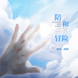 色婷婷六月丁香七月婷婷
