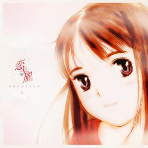 色婷婷六月丁香七月婷婷
