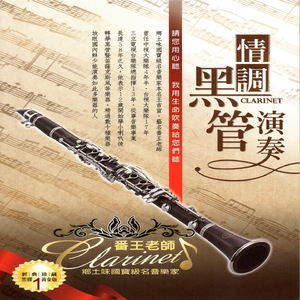 色婷婷六月丁香七月婷婷
