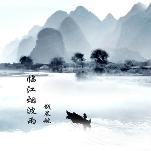 色婷婷六月丁香七月婷婷
