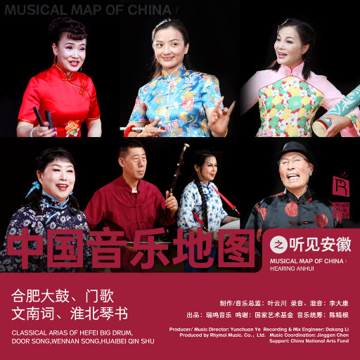 色婷婷六月丁香七月婷婷
